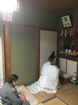 春の祖霊祭 代宮家