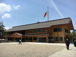 新庁舎