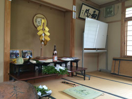 栗尾神社祭