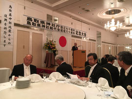 祝辞を述べる神社本庁 総長
