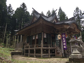 美用神社