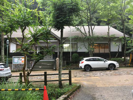 神社庁