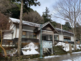 神社庁舎