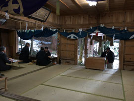 大領神社節分祭