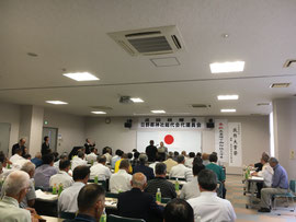 表彰式