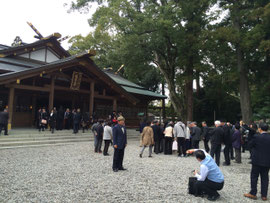 猿田彦神社