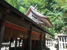 鬼神神社