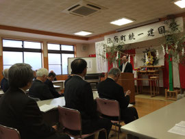 日南町統一建国祭(奉祝式典・神社庁理事の祝辞)