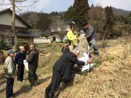 地神様