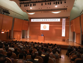 高橋史朗先生の講演
