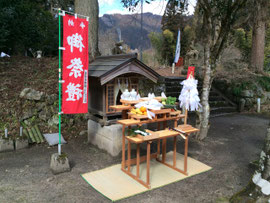 夜啼き荒神祭