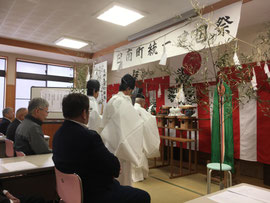 日南町統一建国祭