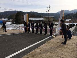橋梁竣工祭テープカット