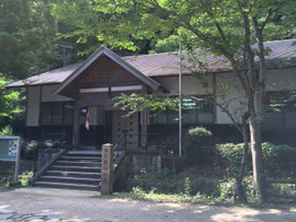 神社庁の庁舎