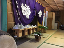 熊野神社 秋季大祭