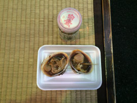 昼食前にチョッと一杯