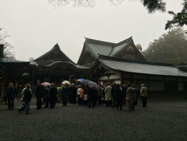 内宮神樂殿