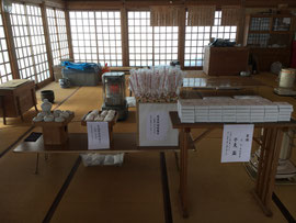 多里神社の迎春準備