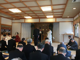 神社庁長表彰式