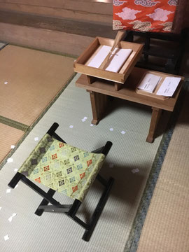 夏越大祓