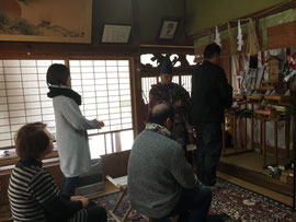 当屋家の玉串拝礼