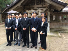 鳥上小学校96期生の厄除開運祈願祭