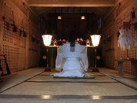元始祭
