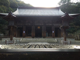 伊奈波神社