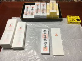 袋入れをして清浄を保つ