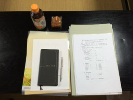 日野支部の新年役員会