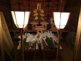 秋原荒神祭の御幣