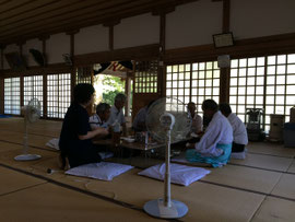 直会