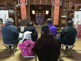 とんど祭(古神札焚上祭)