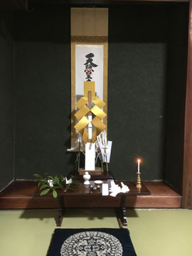 松尾祭
