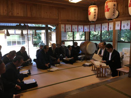 頒布推進会議