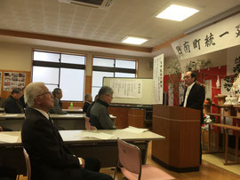 日南町神社総代協議会長の挨拶