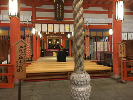 熊野那智大社拝殿内
