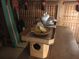 日供神饌 筍