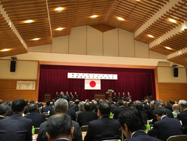 登壇された大宮司様ほか役員・来賓の方々