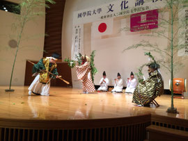 八重垣