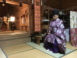 大歳祭