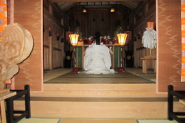 元始祭