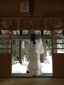 節分祭 追儺式「鬼は外!」