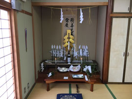 8日斎行の山神祭の祭壇