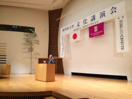 武田教授の講演