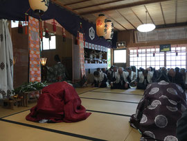 修祓