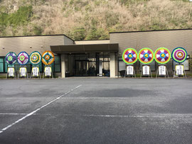 福祉会館「せせらぎ」葬儀場