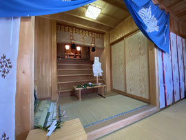 秋原荒神祭