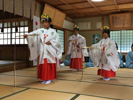 福成神社