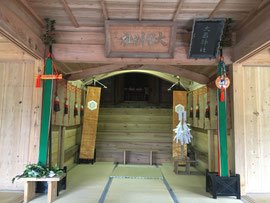 大呂神社春季大祭